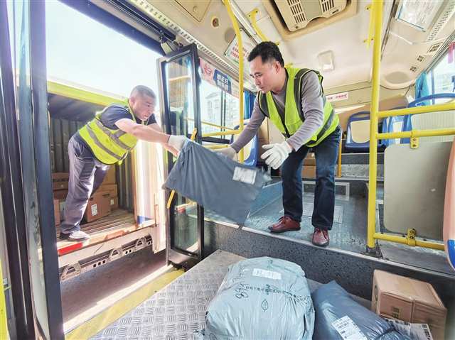 巴山渝水尽“通”途(图8)