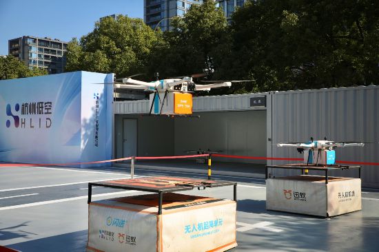 杭州：创新引领成就未来实业完美体育