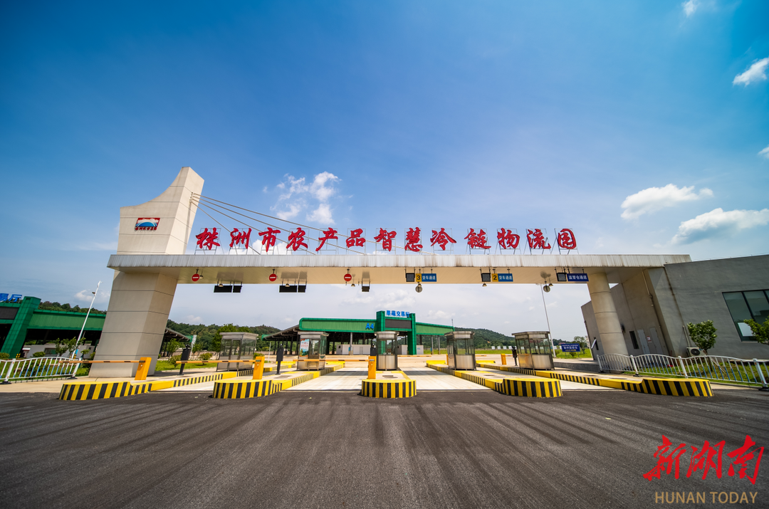 看株洲如何有效推动企业降本增效(图11)