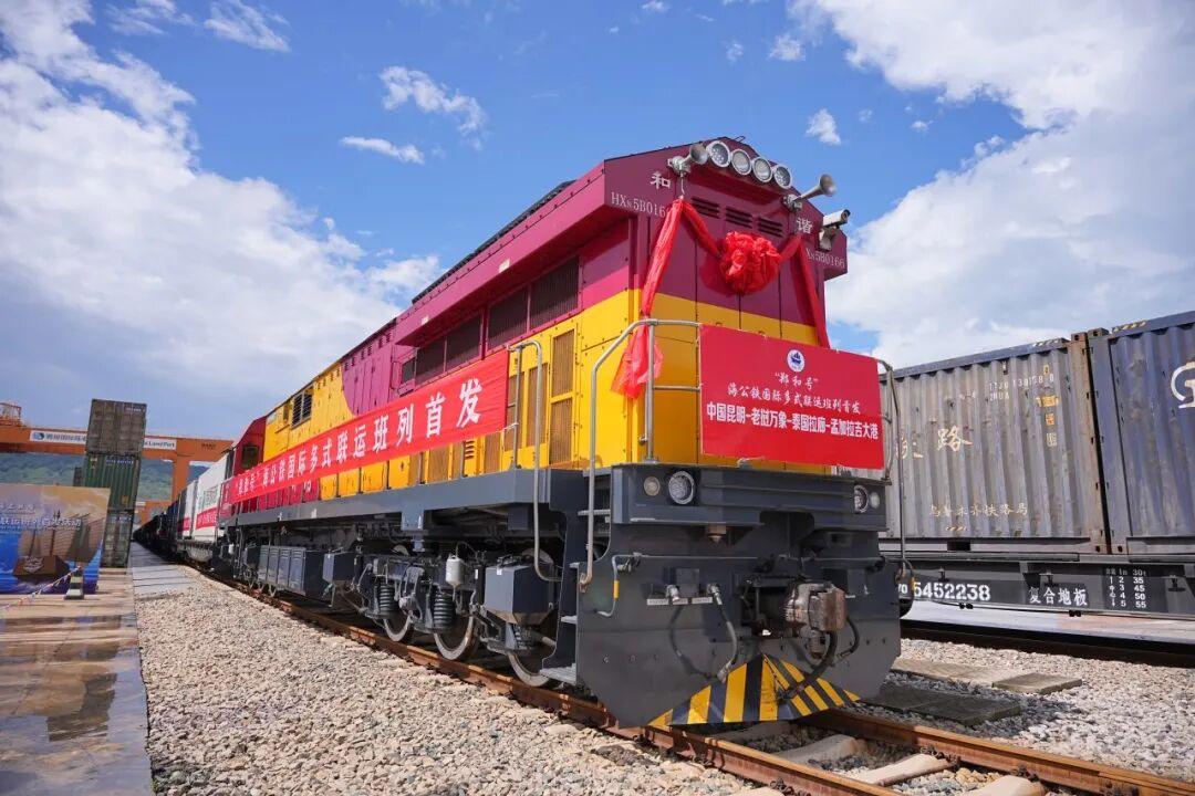 交通人的“十四五”从昆明出发到老挝到泰国到更多国家(图7)