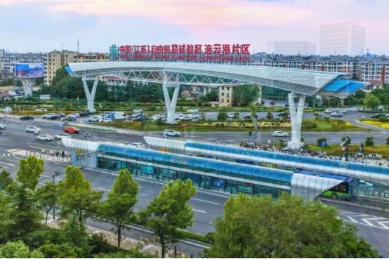 “连”通亚欧“云”畅物流连云港“十四五”铸就开放强支点(图4)