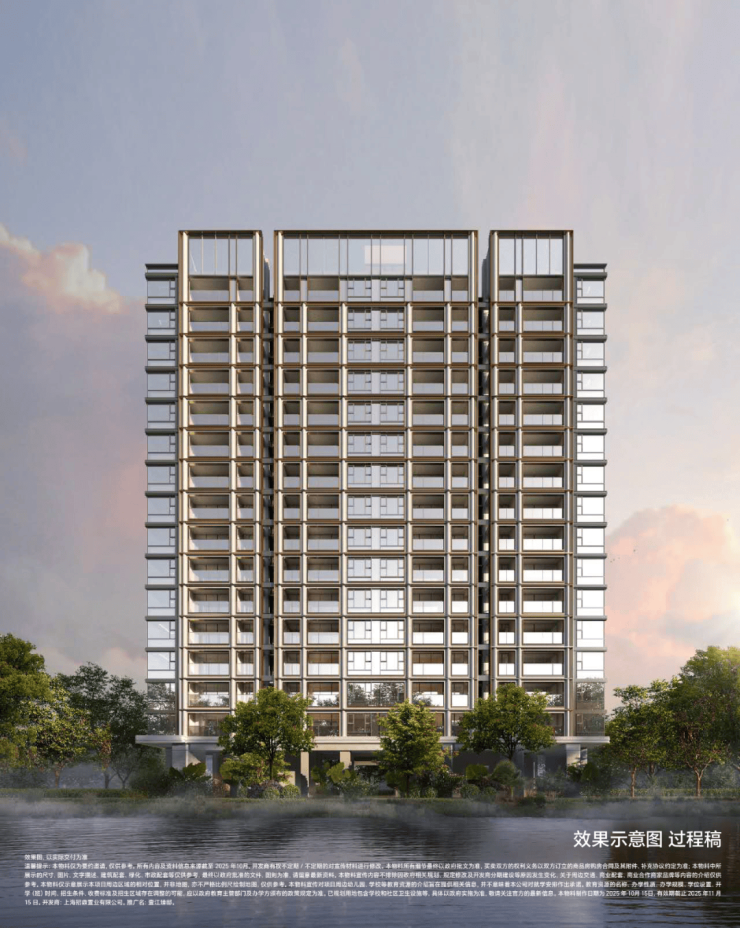 壹江臻邸售楼处最新发布(首页网站)中旅壹江臻邸销售中心可详聊楼盘详情价格地完美体育网站址清晰告知配套成熟前台电话(图2)