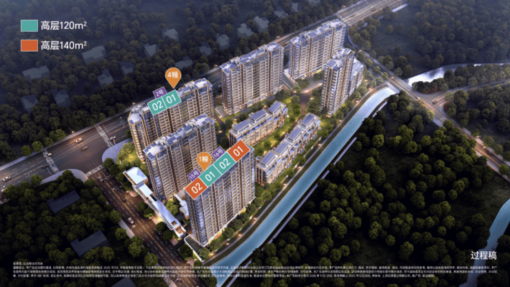 壹江臻邸售楼处最新发布(首页网站)中旅壹江臻邸销售中心可详聊楼盘详情价格地完美体育网站址清晰告知配套成熟前台电话(图17)