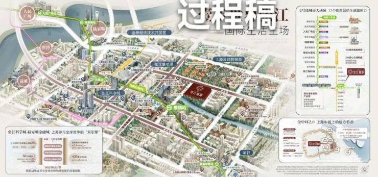 壹江臻邸售楼处最新发布(首页网站)中旅壹江臻邸销售中心可详聊楼盘详情价格地完美体育网站址清晰告知配套成熟前台电话(图29)