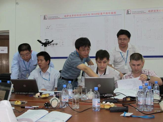 中国化工学会会员风采——杨旭东(图3)