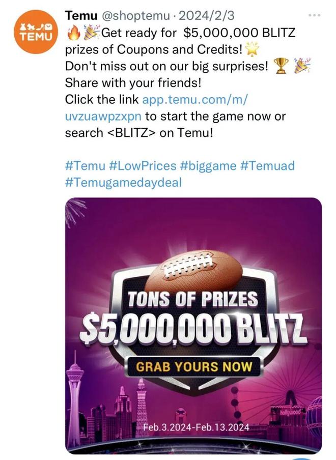 拼多多在海外狂飙拿下全球完美体育第三(图4)