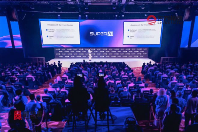 2026年新加坡人工智能及机器人展览会SAI(图4)