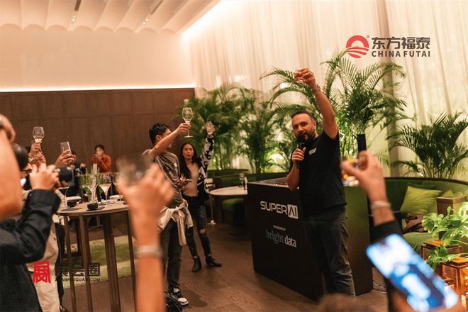 2026年新加坡人工智能及机器人展览会SAI(图13)