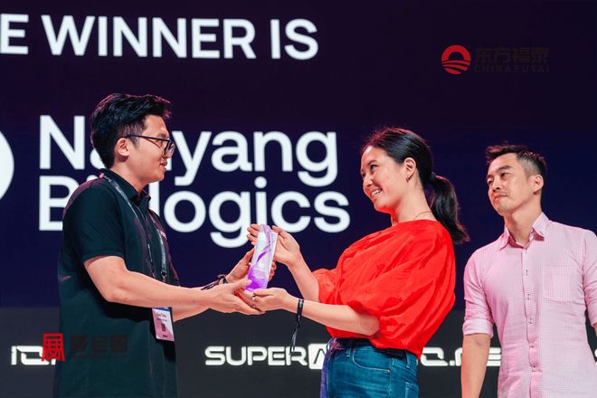 2026年新加坡人工智能及机器人展览会SAI(图6)