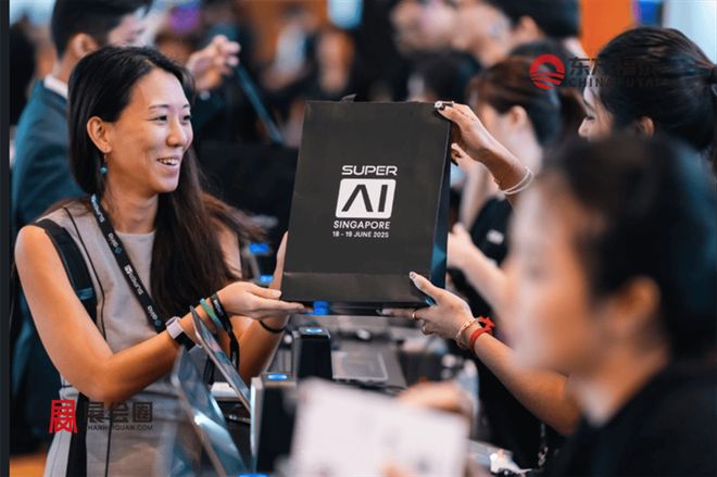 2026年新加坡人工智能及机器人展览会SAI(图9)