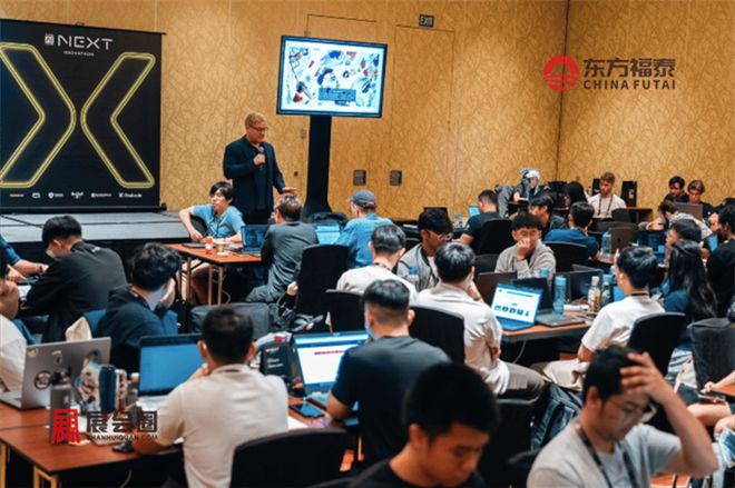 2026年新加坡人工智能及机器人展览会SAI(图23)