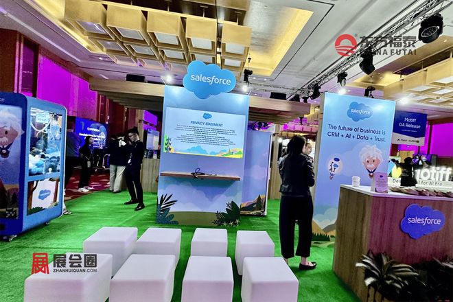 2026年新加坡人工智能及机器人展览会SAI(图25)