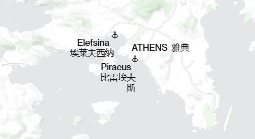 完美体育网站仅20公里！美国黑手伸向希腊中企运营港口希腊学者泼冷水