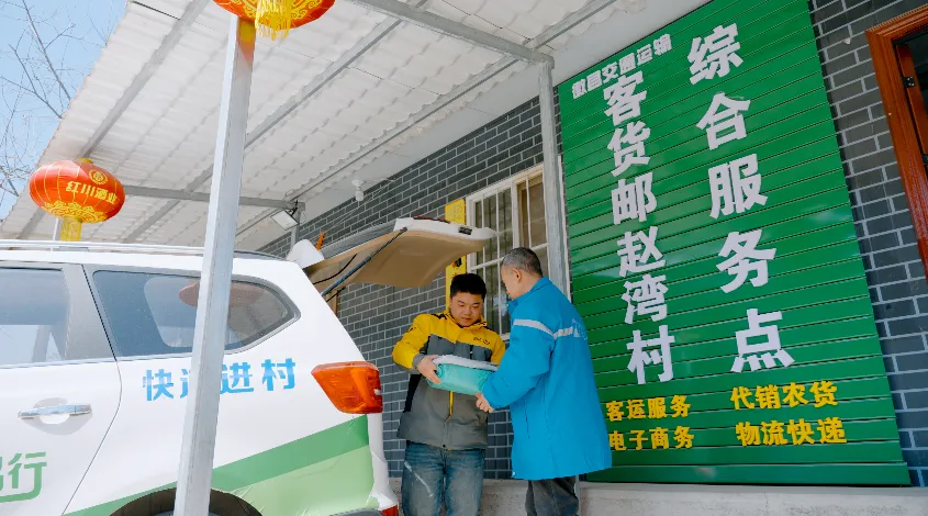 【回眸“十四五”】大道如虹贯陇原丝路枢纽谱新篇——甘肃“十四五”交通运输高质量发展综述(图5)