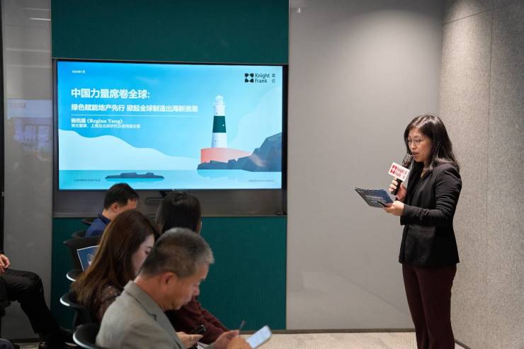 莱坊推出《中国力量席卷完美体育网站全球：绿色赋能地产先行掀起全球制造出海新浪潮》专题报告(图3)