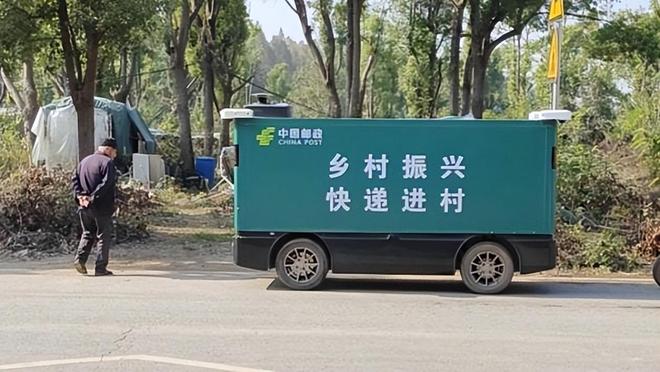 拿下中国邮政最大订单全球第一RoboVan品牌的布局野心完美体育网站(图3)