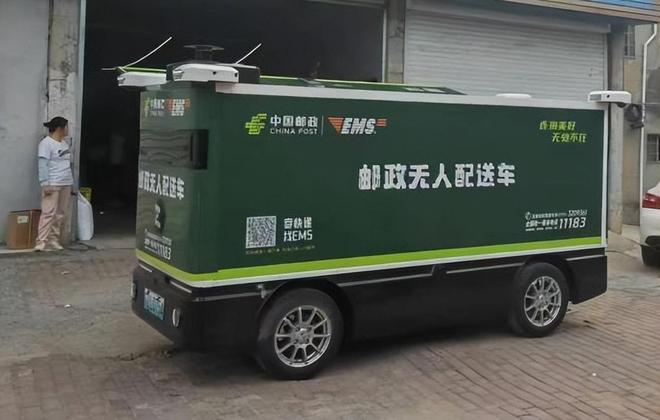 拿下中国邮政最大订单全球第一RoboVan品牌的布局野心完美体育网站(图2)