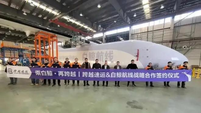 完美体育网站天马-1000引领密集首飞中国吨级无人机开启低空物流规模化(图2)