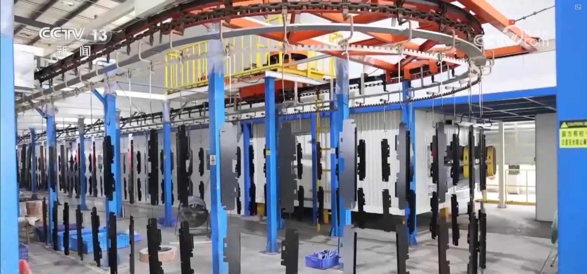 “十五五”开好局起好步以科技创新为引擎物流装备“中国智造”走向全球(图8)