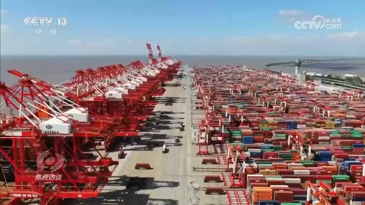 焦点访谈｜迈上新台阶“十四五”外贸圆满收官(图4)