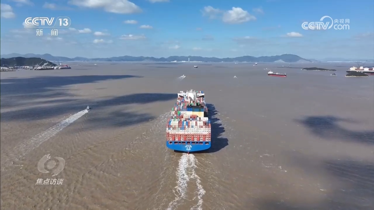 焦点访谈｜迈上新台阶“十四五”外贸圆满收官(图7)