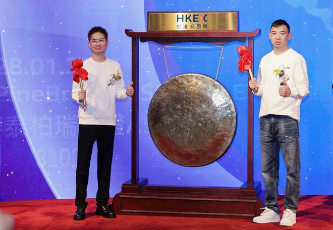 完美体育网站鸣鸣很忙港交所挂牌上市以“质价比”服务亿万家庭