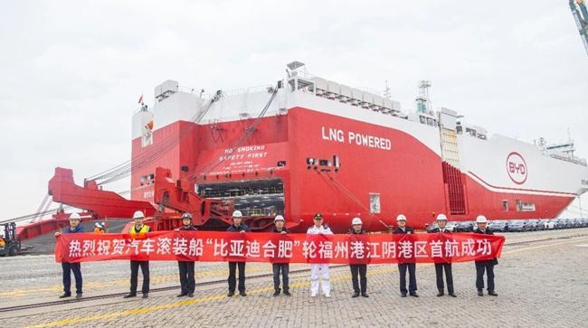 从“单打冠军”到“千亿集群”福清何以“链上生金完美体育网站”？(图2)