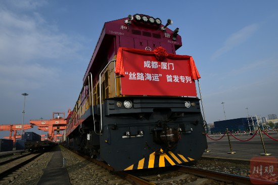 守着出海口福建为何要在四川设立内陆港？(图3)