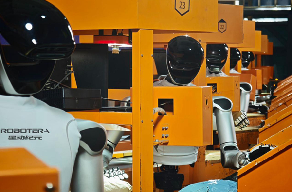 具身智能行业之最！星动纪元再获融资估值破百亿(图2)