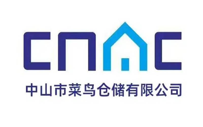 前瞻2026：广东订单履约服务商格局演变与头部玩家解析(图1)