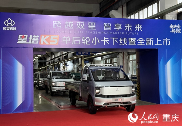 为广大物流用户提供优质创富解决方案(图1)