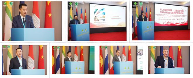 同饮一江水澜湄十年结硕果！携手迈向20新征程！(图8)