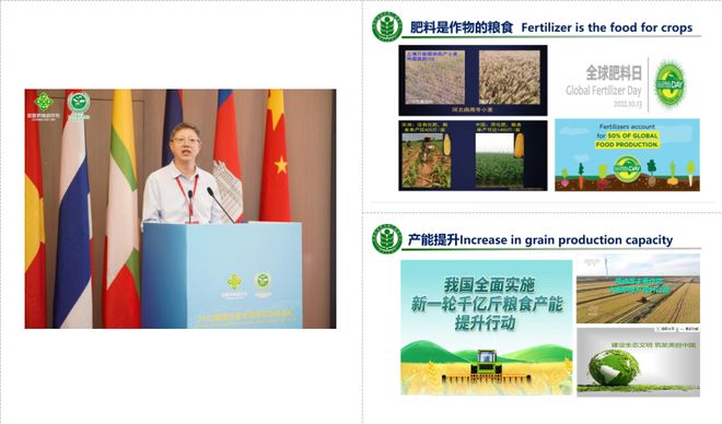 同饮一江水澜湄十年结硕果！携手迈向20新征程！(图6)