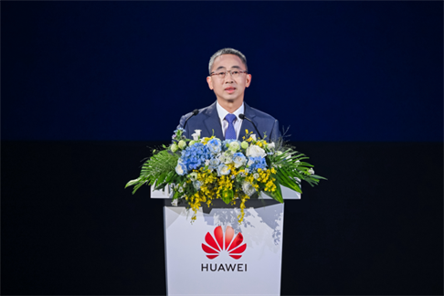 共铸高质量智赢高价值华为携手伙伴共创数字能源产业繁荣新生态(图1)