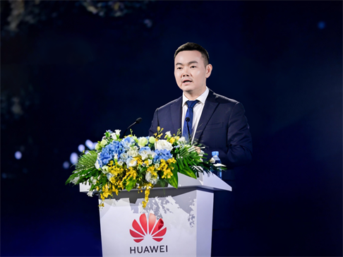 共铸高质量智赢高价值华为携手伙伴共创数字能源产业繁荣新生态(图2)