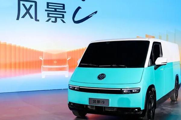 新能源Van车战国时代：物流革命下的群雄逐鹿丨卡车之友网(图8)