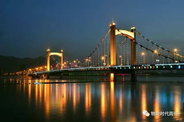 完美体育网站新增7大自贸区的59大物流发展重点(图2)