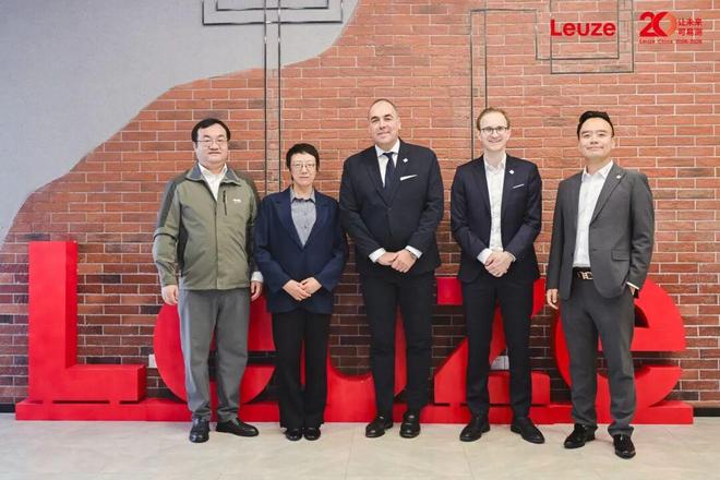 完美体育劳易测中国：以“德国品质”与“中国速度”铸就20年辉煌(图1)