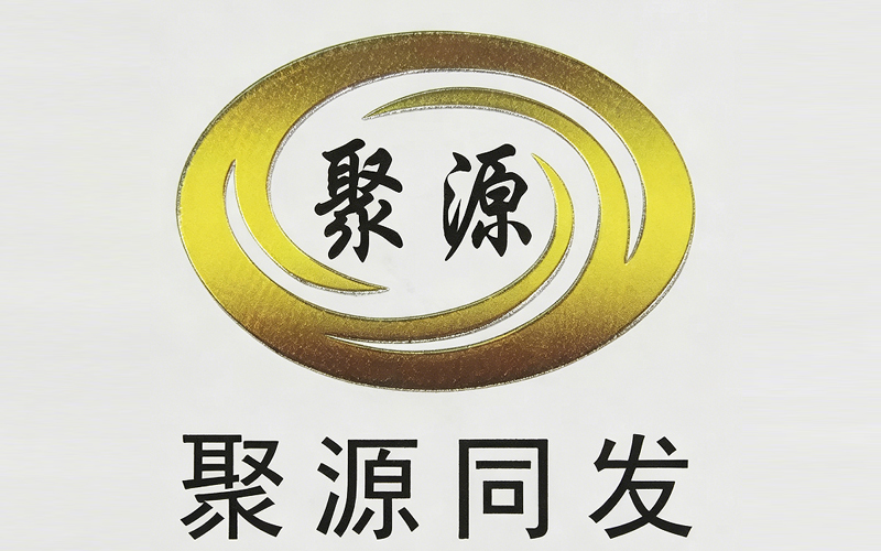 完美体育2026年4月新发布：齐齐哈尔聚氨酯板源头厂家选择全攻略与优质服务商深度解析(图1)