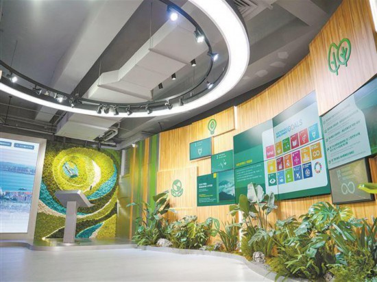 以高水平开放塑发展新局(图1)