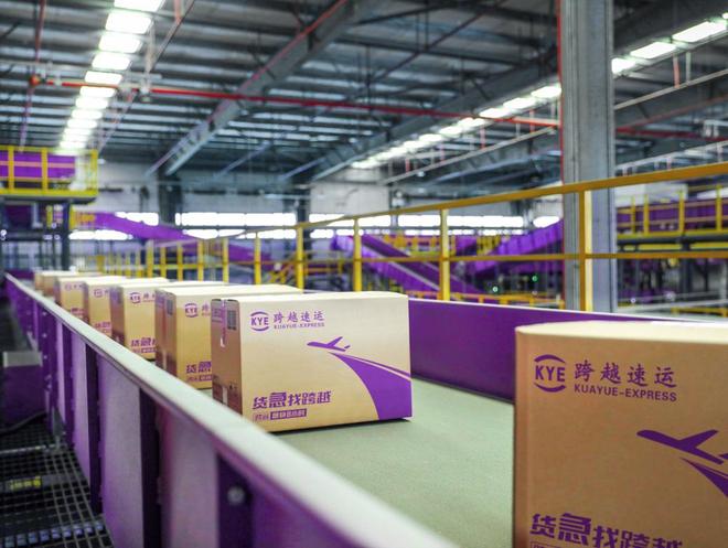 企业物流成本高？跨越物流一站式解决方案省钱又高效(图3)