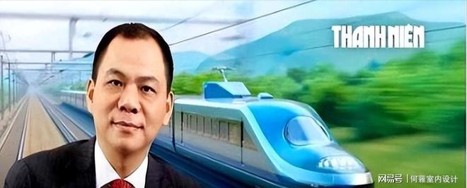 签完德国大单就反悔？越南670亿高铁完美体育陷困局苏林紧急赴华求助(图2)